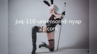 juq-110-uncensored-nyap2p.com