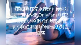 精东影业JDYP-028 约啪上找的女生，没想到是平时高冷的女上司 这回要好好玩玩她了