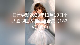 [精选]韩国主播韩宝贝(韩小薇)Double101(84)编号209F6DAE