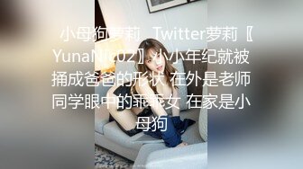 【新片速遞】 ✨【Stripchat】清纯邻家小妹小甜心女主播「Hhkkuu123」黑丝兔女郎玩跳蛋潮喷爽到舔舌头【自压水印】