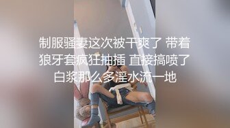 蜜桃影像传媒 PMC-036 老爸找女儿要钱出去找乐子 女儿不给 那好吧就让你尽一下孝道 斑斑