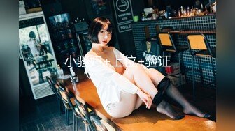 【新片速遞】 MCY-0036❤️❤️ 泄欲不伦天堂--美团外卖员双飞姐妹花，两个极品小骚货享受到了强悍的猛汉抽插满足！