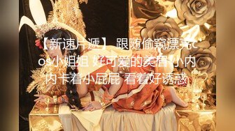 【超颜女神完美露脸】台湾现役AV女优『米欧Mio』最新VIP订阅私拍①性爱啪啪+炮机自慰+脸穴同框 (1)