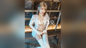 XKXB-8025_赘婿2歪嘴龙王逆袭版杏吧-苏清歌