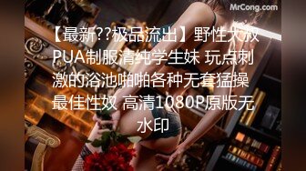 【自整理】OnlyFans——JConBreezy 谁说纹身不够骚 裸体逛超市 在出租车后面脱光光自慰 不要太骚了【239V】 (47)