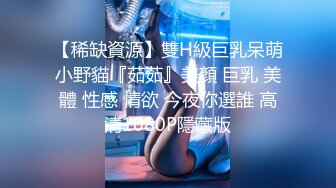 48岁丰满大屁股熟女大妈在家里又发骚了，自己揉大肥逼太刺激了