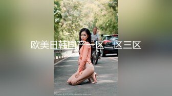 STP27466 ?会所首发? 制片厂 91YCM-19 儿子给老子戴绿帽子▌美凉子▌约炮嫖到貌美后妈 鲜嫩白虎穴拉丝淫靡汁液 人美穴美爽爆