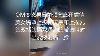 ED_Mosaic_粉穴舞蹈系女大生自慰完_穿黑丝与4男轮番输出2