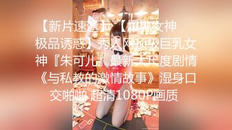 【柒探长全国探花】新年探花第一炮，大波浪，JK装，黑丝，漂亮嫩妹来相伴，C罩杯美乳，温柔配合共度良宵一刻