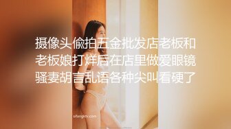 网红脸妹子无套女上位啪啪做爱，强力打桩暴力输出做完后再贴心服务刮毛粉嫩白虎