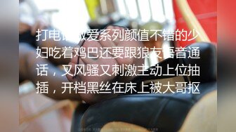 肥胖老公被风韵犹存的阿姨惩罚，‘家里有逼你不艹，你去外面找逼，是不是，老不老实’，打脸啪啪响！