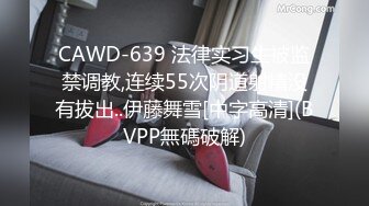 星空传媒XKVP045与骚逼女邻居的极致性爱