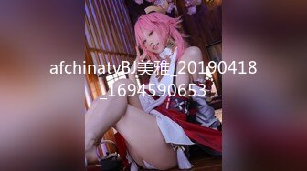 1/8最新 美女白领和按摩师情不自禁啪啪啪VIP1196