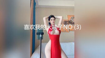 【OnlyFans】极品巨乳肥臀亚裔 NamiGoneWild合集 14