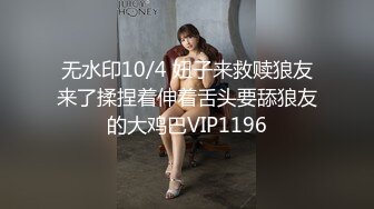 探花小哥酒店❤️约炮2000元极品外围女神苗条美艳