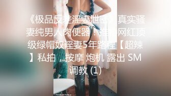 在家和豐滿美乳女友無套啪啪啪.還大玩69式