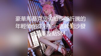 【极品人妻??淫荡清风】完美蜜桃臀后入啪啪口交3P 小穴边被抽插边流出白浊的浓汁 爆裂黑丝呻吟浪叫