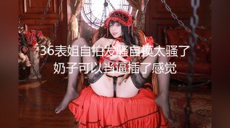 [2DF2]【小宝寻花】高端外围小姐姐继续，大神约操清纯女神，美女翘臀床上花式啪啪，视觉盛宴刺激劲爆 2 - soav_evMerge [BT种子]