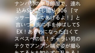 91沈先生探花第二场约了个黑衣妹子，让换上情趣透视装口交舔弄猛操，呻吟娇喘非常诱人