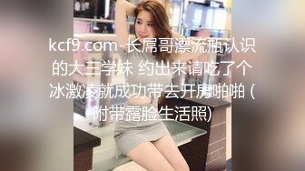 丝袜女人我最爱