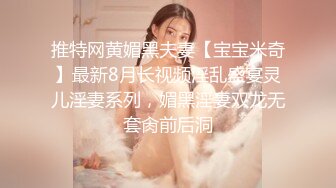 办公楼全景偷拍-好身材长羽绒服美女 小穴也是那么的吸引人