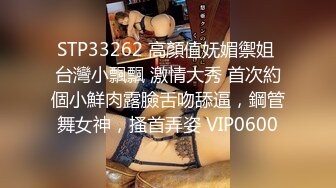 Onlyfans.极品御姐Tiffanyleiddi.合集【146V】  (143)