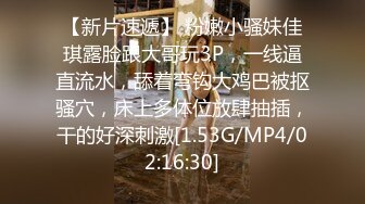 STP15430 长相甜美粉衣妹子TP啪啪，调下情再洗澡舔弄特写口交，扣逼床边大力猛操呻吟娇喘