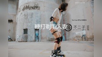 《硬核✅极品网_红》众多坛友开帖求的Onlyfans亚裔百变小魔女izzybu付费解锁露脸私拍~被富二代各种玩肏双飞闺蜜紫薇 (30)