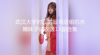  童颜巨乳-女孩：啊啊啊哭叽叽我不行拉啊啊啊，不行听没听到，我他妈再说一遍