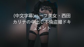 「自录」快递小妹自录合集第一弹「39V」 (15)