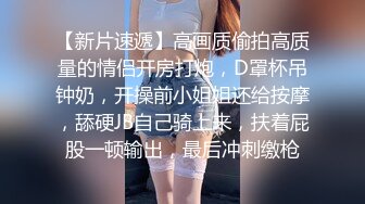 一女吃多条龙筋，6P 淫乱激烈群交，场面震撼