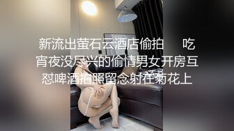 [原y版b]_285_一y个g小x卡k拉l_啪p啪p_20220125