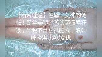 国产AV佳作MDX0016-绅士大保健 性感技师主动要求被调教