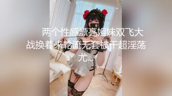 蜜桃影像PME139与爆乳大嫂的淫荡晚餐