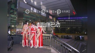 新片速递 2023-12-1新流出酒店高清偷拍 抖音擦边美女主播线下和粉丝约炮性交易对白清晰