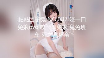 【新片速遞】 高端泄密流出火爆全网泡良达人金先生❤️约炮96年极品气质美女沈X琳口爆吞精