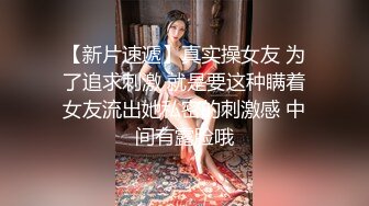 沟厕拍白衣短裤极品长发美女小便！跟到大街上拍脸