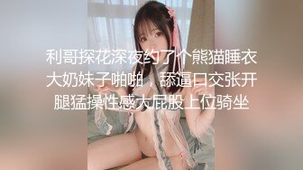 招错妓献错身变态嫖客硬上呆萌女业务员