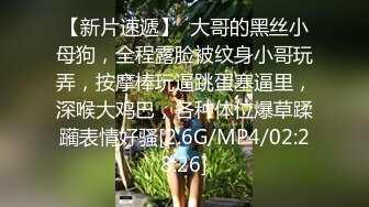 漂亮轻熟女 你的逼逼很粉嘛 身材丰腴大肥臀 被小伙无套输出 内射