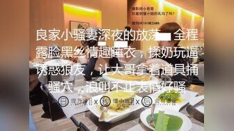 [2DF2]狼哥雇佣黑人留学生宾馆嫖妓偷拍之莞式会所大电影颜值还不错的技师姐姐上门一条龙服务  [BT种子]