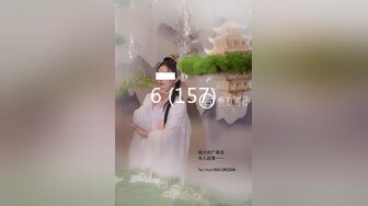 ➤【淫荡夫妻秘❤️泄密】万狼求购推特Onlyfans网红淫妻Luna私拍公共场合露出SM紫薇母狗式调教高潮不断人气爆棚◀ (2)