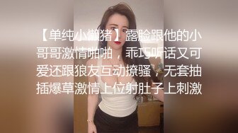 双马尾女仆装清纯系美少女,纯欲风拉满,男友带上好兄弟壹起享用,这种哥们去哪找