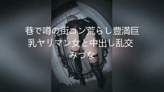 蜜桃臀00年医院护士被我抽插