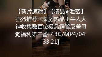 气质不错的大眼睛美女修长美腿会玩会骚深喉吃鸡撅起屁股给你操阴道不断扭动屁股玩出高潮