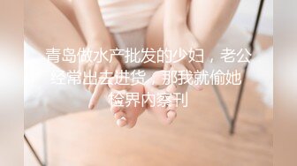 (no_sex)20230729_别在叫我妈妈_288314333