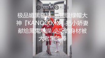 SA国际传媒SAT0033二十四小时女优的私密生活