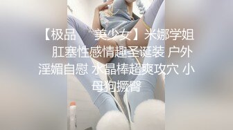 手势认证！大屁股人妻后入 爽歪歪