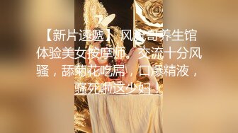 泄密流出视图绿帽癖男友和反差婊骚货女友刘嘉莉日常性爱啪啪单男3P