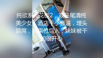 抖音风露脸反差婊  裸舞卡点自慰反差合集【1000 v】 (15)