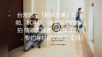 XK-8088 《我的老婆是大佬》3 黑道狂花欲寻仇，报复不成反被操